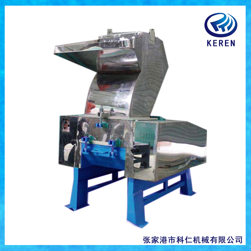 2020新款圖片_不銹鋼破碎機(jī)_高端定制_科仁/KEREN(圖1) 不銹鋼破碎機(jī)