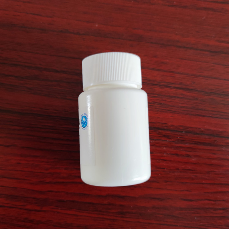 塑料藥瓶破碎處理 塑料藥瓶破碎處理