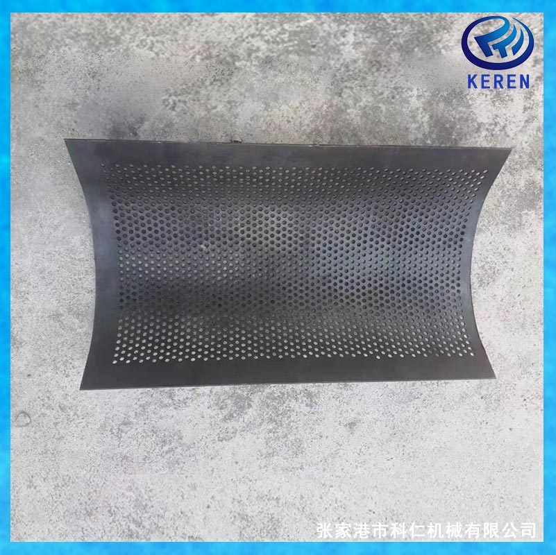 塑料破碎機篩網(wǎng) 粉碎機篩板 尺寸|規(guī)格(圖3) 塑料粉碎機篩網(wǎng)規(guī)格