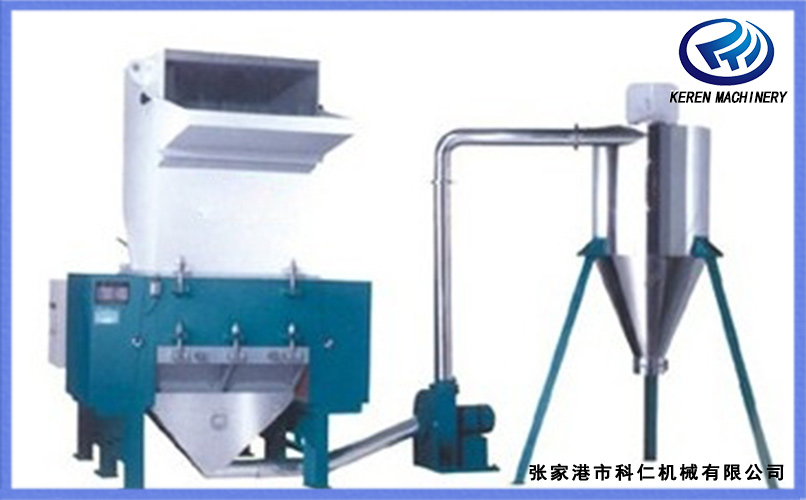 強力塑料粉碎機 尼龍ABS破碎機(圖2) 強力塑料粉碎機 尼龍ABS破碎機(圖2)